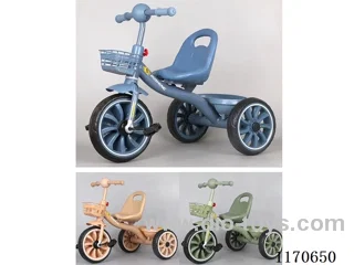 Children's Tricycle