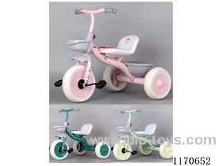 Children's Tricycle