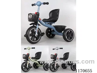 Children's Tricycle