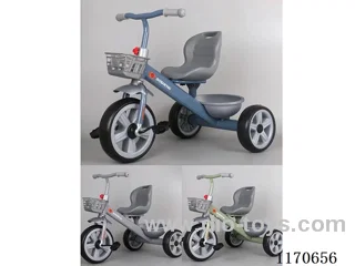 Children's Tricycle