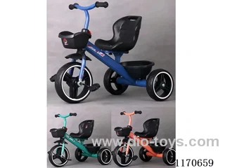 Child Tricycle