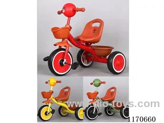 Children's Tricycle