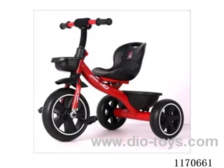 Children's Tricycle