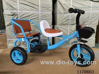 Children's three-wheeled two-seater pedal bike