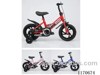 Children's 12-inch Bicycle