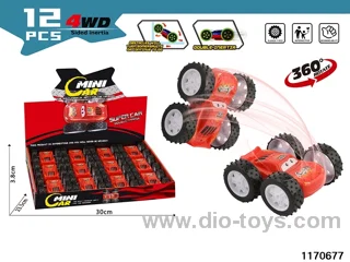 inertial dump truck