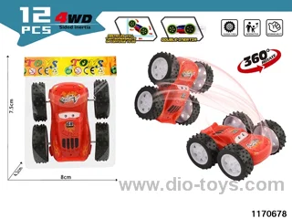 inertial dump truck