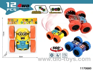inertial dump truck