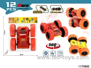 inertial dump truck