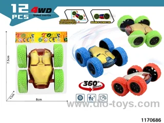 inertial dump truck