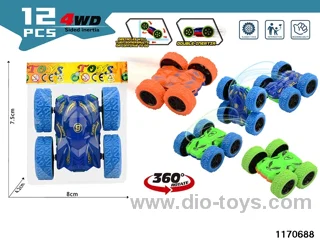 inertial dump truck