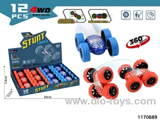 inertial dump truck