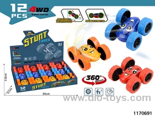 inertial dump truck