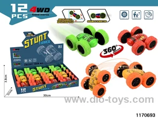 inertial dump truck