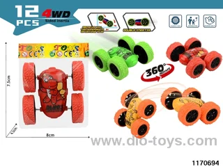 inertial dump truck