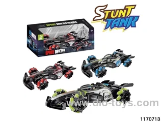2.4G 1：16 RC car