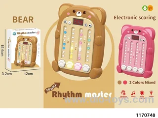 Cool Running Rhythm Game Machine