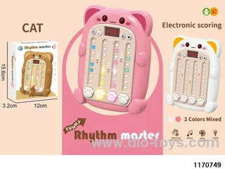 Cool Running Rhythm Game Machine