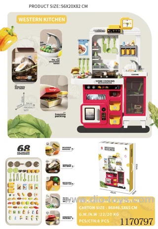 68pcs kitchen set with spray，light，sound