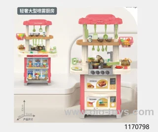 83cm kitchen set with spray，light，sound