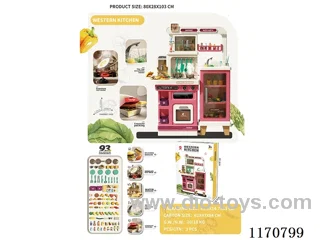 103cm kitchen set with spray，light，sound 93PCS