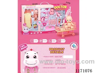 doctor set 26PCS