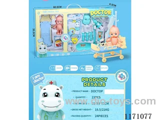 doctor set 26PCS