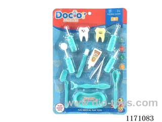 doctor set 13PCS
