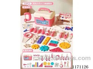 docyor set 55pcs