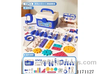 docyor set 55pcs