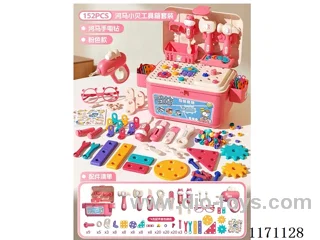 docyor set 152pcs