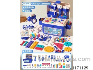 docyor set 152pcs