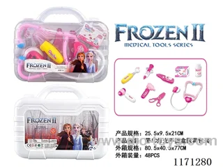 doctor set W L/M included battery