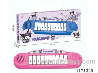electronic keyboard (music)