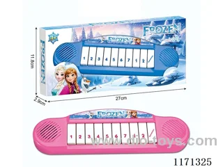electronic keyboard (music)