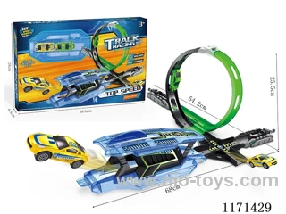 Ejector Railcar Set