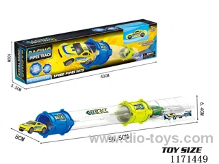 Pipe Ejector Railcar Set