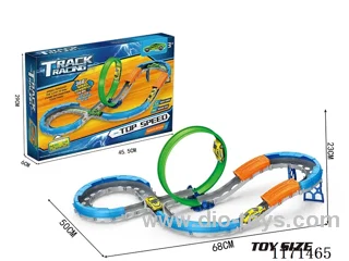 Extreme Pull Back Railcar Set
