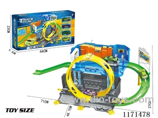Ejection Rail Portable Box Racing Scene Set