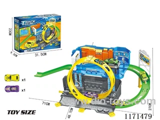 Ejection Rail Portable Box Racing Scene Set (Sealed Box)