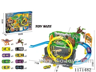 Ejector Train Carrying Case Dinosaur Scene Set (Sealed Box)