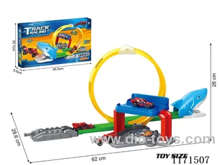 Catapult Railcar Set