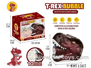 Tyrannosaurus Rex Automatic Bubble Machine(with 2 bottles of 50ML bubble water)