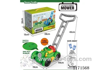 Automatic lawn mower bubble cart(with 2 bottles of 50ML bubble water)