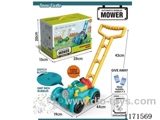Automatic lawn mower bubble cart(with 2 bottles of 50ML bubble water)