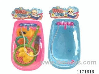 Play water basin (red, blue mixed)