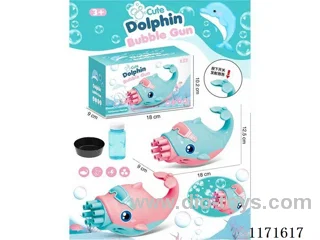 Bubble machine
