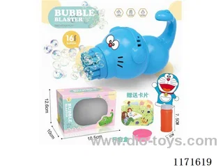 Bubble gun