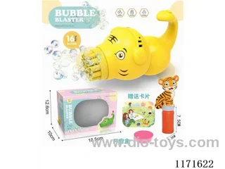 Bubble gun