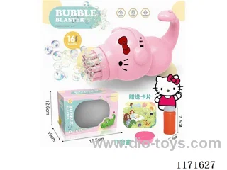 Bubble gun